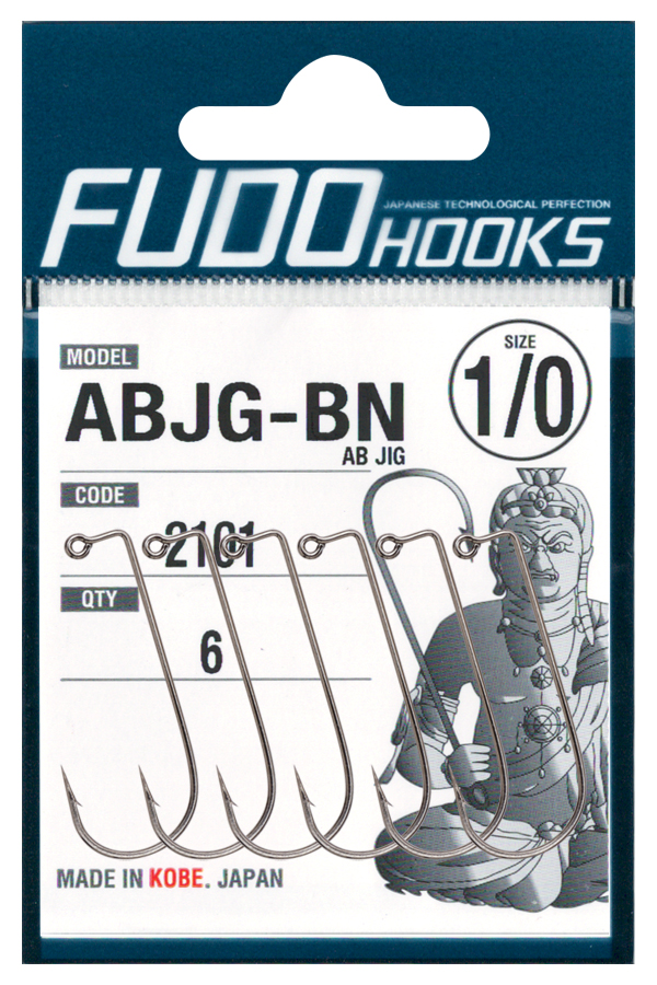 Fudo Worm Hooks SSB 6101 BN - Boddenangler-Fishing Tackle Online